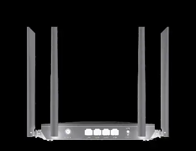 Picture of Netis NC21 AC1200 Wireless Dual band Fast Gaming Router - White