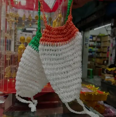 Picture of 1 pcs Bathroom Shower Scrubber, hand kushikata for Shower brush for Body Cleaner - Multicolor