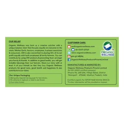 Picture of tulsi lemon ginger green tea - 25tea bags