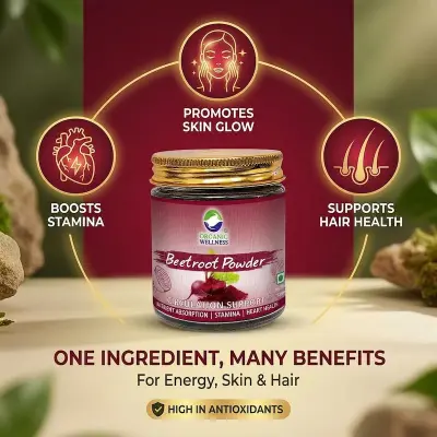 Picture of beetroot powder - 75gm