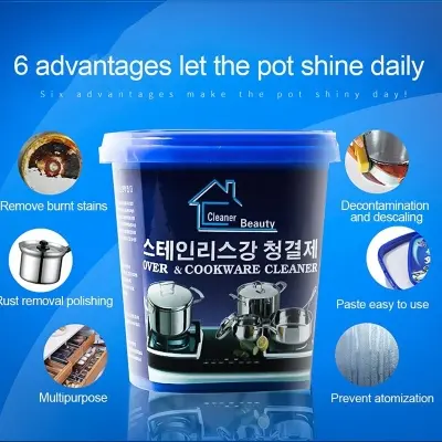 Picture of Cookware Cleaning Paste Household Kitchen Cleaner- 500g
