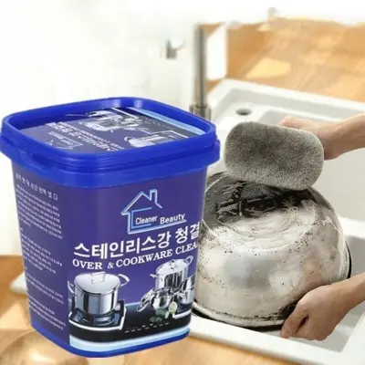 Picture of Cookware Cleaning Paste Household Kitchen Cleaner- 500g