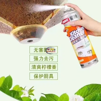 Picture of kitchen cleaner spray Foam Cleaning Spray