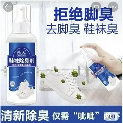 Picture of Shoes & Socks Deodorant Sneaker Shoe Deodorizer Mist Shoe Spray 100ml