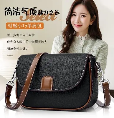 Picture of PU Leather Ladies Handbags Women Fashion Crossbody Shoulder Bags