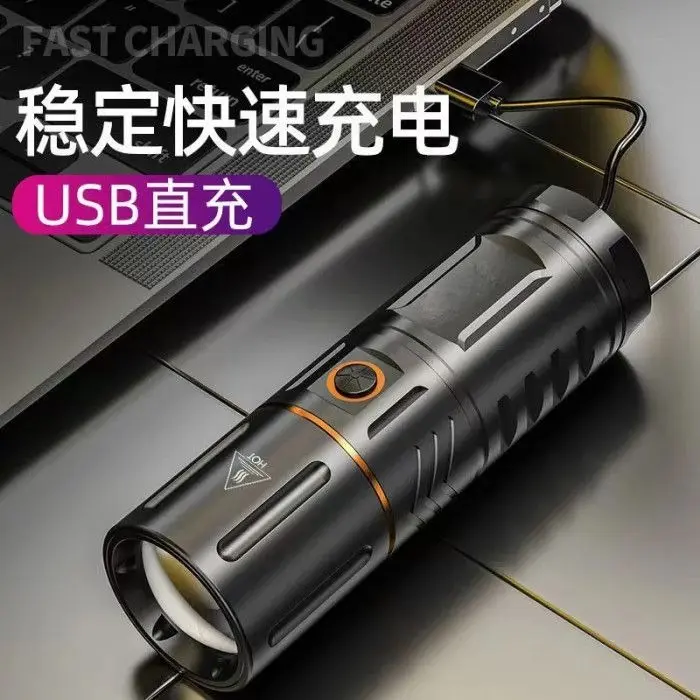 Picture of Super Power LED Rechargeable Torch Light With Power Bank Jumbo Torch Flashlight