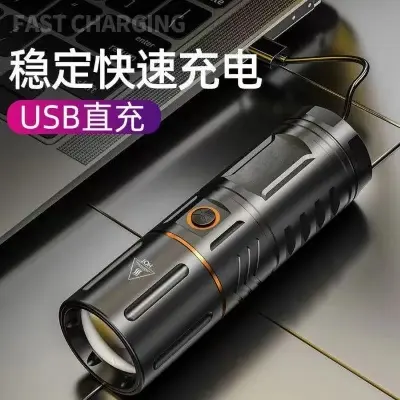 Picture of Super Power LED Rechargeable Torch Light With Power Bank Jumbo Torch Flashlight