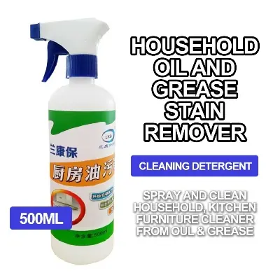 Picture of Kitchen oil & grease stain cleaning remover spray - White