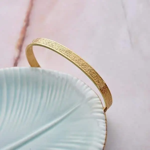 Picture of Ayatul Kursi Bracelet Stainless Steel Islamic Cuff Bracelet Bangles For Women Men Stainless Steel Simple Islam Muslim Arabic Style Jewelry - M, L