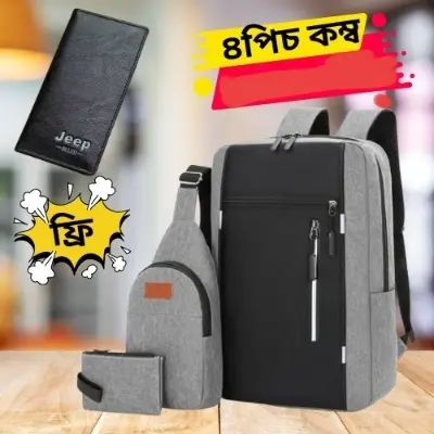 Picture of 3 pcs Combo Waterproof Men Crossbody College Bag Anti-Theft Travel Shoulder Bags- Free Money Bag