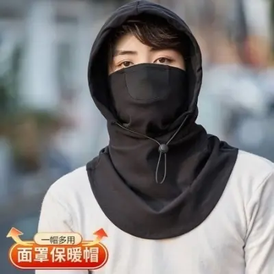 Picture of Premium Winter Cap For Men With Face Mask Cap For Men - Cap - Winter Cap