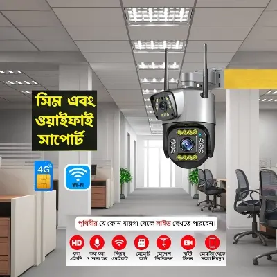 Picture of Dual Lens Speed Wifi Camera Outdoor Two Way Audio CCTV Home Security IP Camera Video Dome Camera V380 PRO Outdoor Waterproof, Auto Tracking, Color Night Vision WIFI Duel Lens Waterproof IP Camera - Black