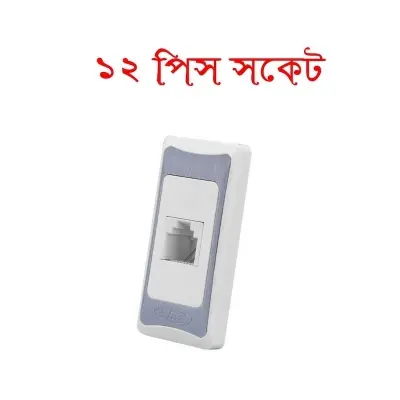 Picture of HEE By HAMKO Electrical Socket for Telephone Piano Premium (12 Pcs)-Silver