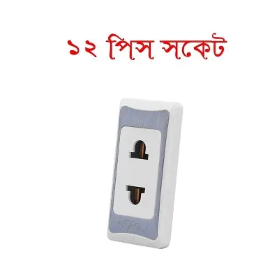 Picture of HEE By HAMKO Piano Premium 2 Pin Socket (12 Pcs)-Silver