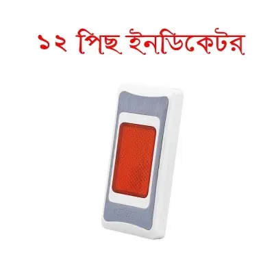 Picture of HEE By HAMKO Piano Premium Indicator (12 Pcs)-Silver