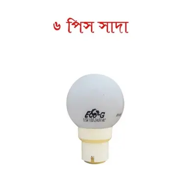 Picture of HEE By HAMKO ECO-G 0.5W LED Bulb (Pin) White (6 Pcs)-White