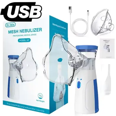 Picture of Handheld Portable Fine Atomization Nebulizer Mesh Atomizer Silent Inhaler Nebulizer for Adults and Children - BBluBBlub