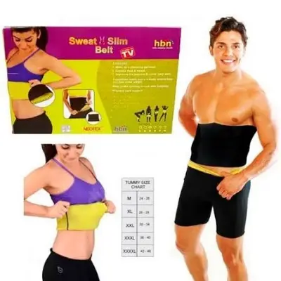 Picture of Sweat Slim Belt - Multicolor,(S Size)