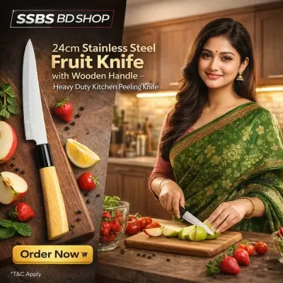 Picture of 24cm Stainless Steel Fruit Knife with Wooden Handle – Heavy Duty Kitchen Peeling Knife