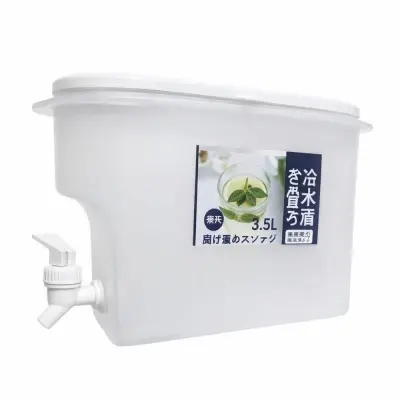 Picture of 3.5L Cold Beverage Dispenser with Tap for Fridge
