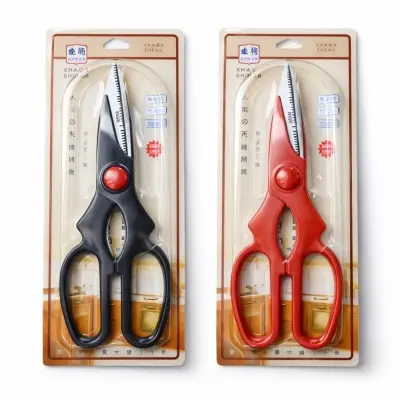Picture of Premium Multi-Purpose Kitchen Scissors – Heavy-Duty Stainless Steel