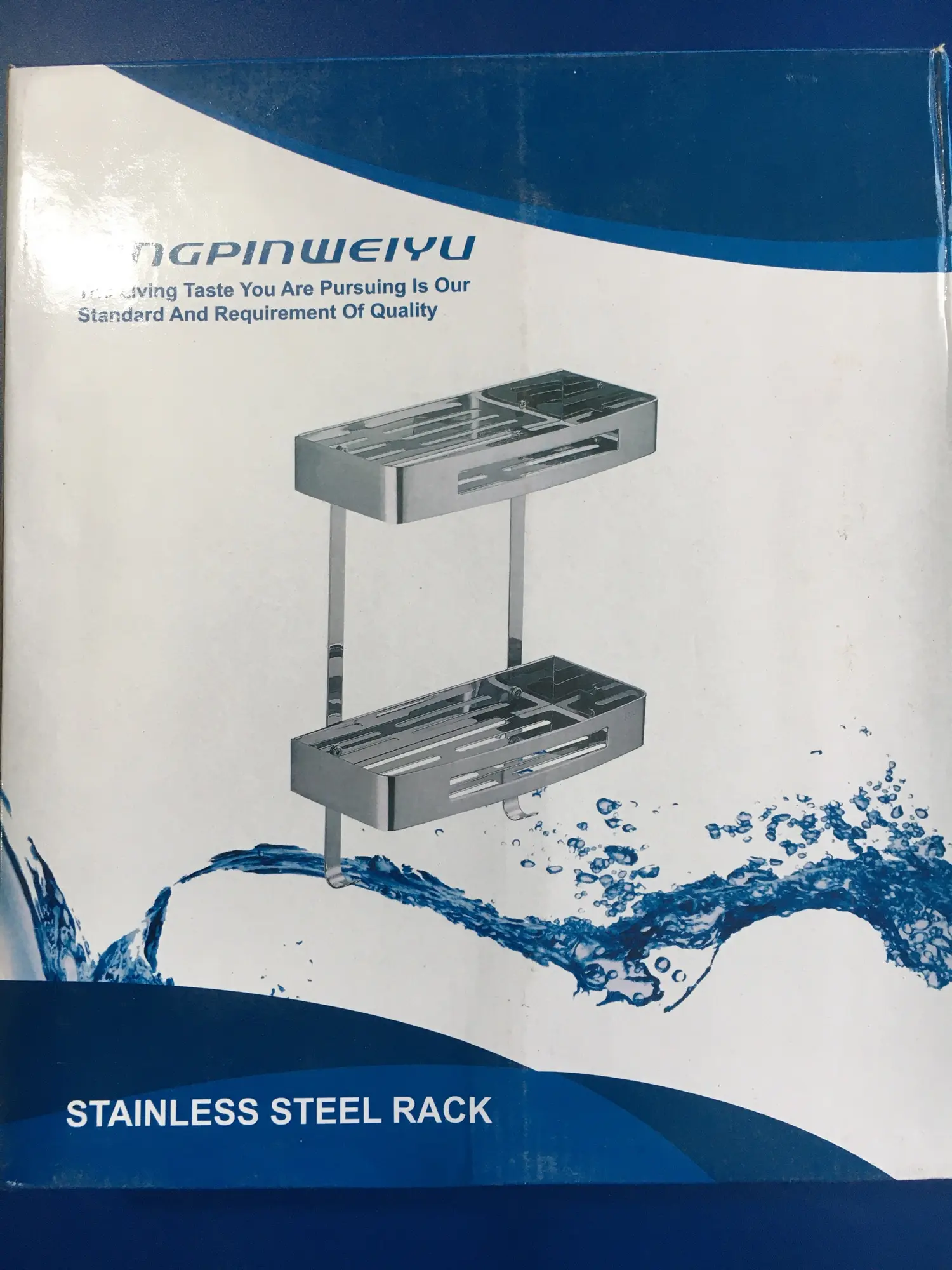 Picture of Wall Mounted Storage Shelves Racks | Stainless Steel Bathroom/Toilet Double Layer Shelf | Toilet Shampoo Soap Shower Holder (Double Layer with Hook) - bathroom accessories