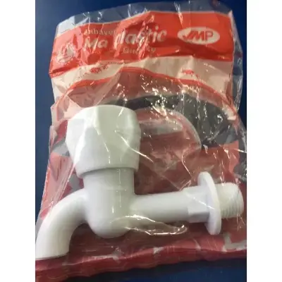 Picture of BIB COCK PVC W1 (White)
