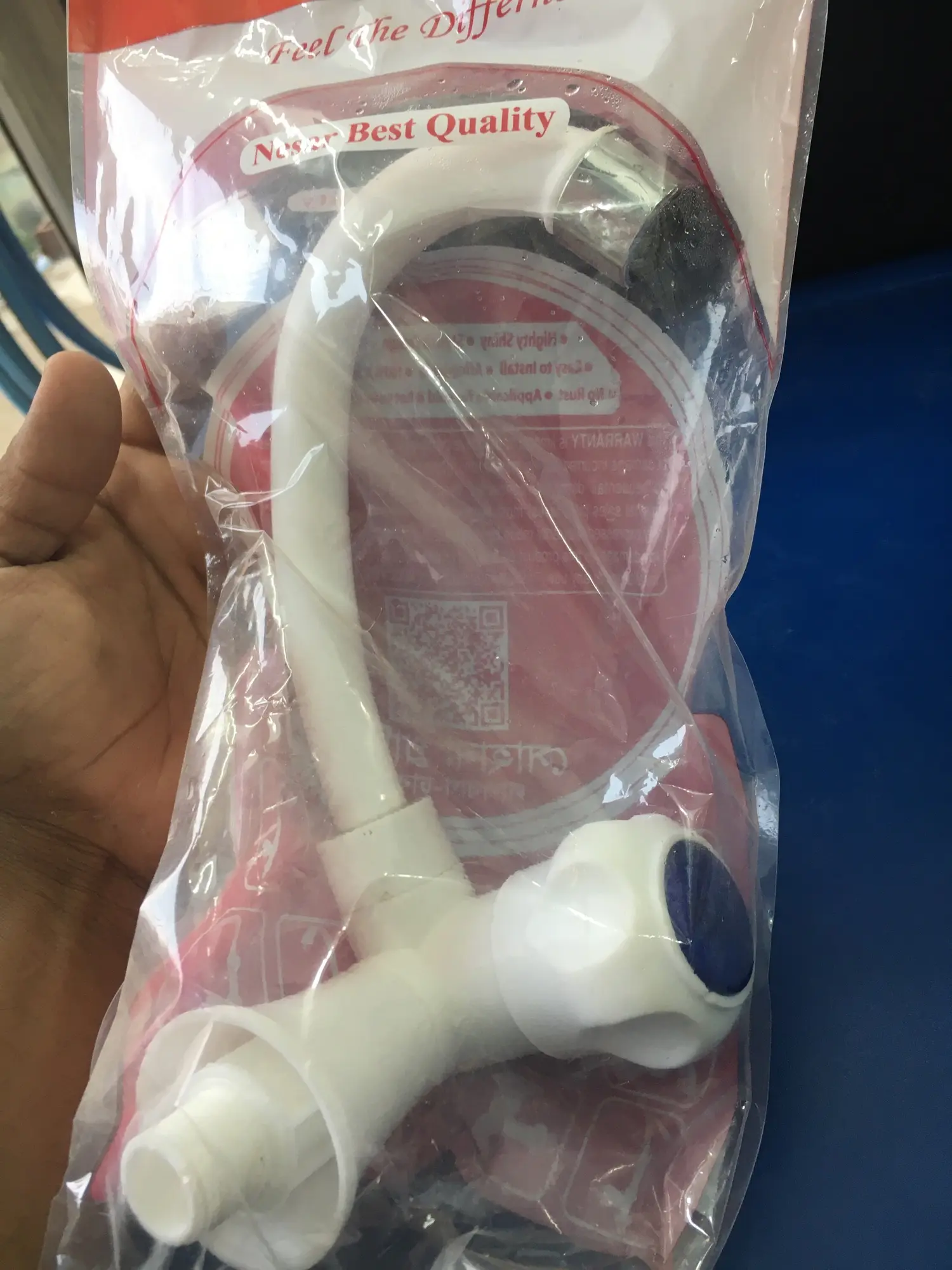 Picture of Polished Moving Sink Faucet Pvc (White)