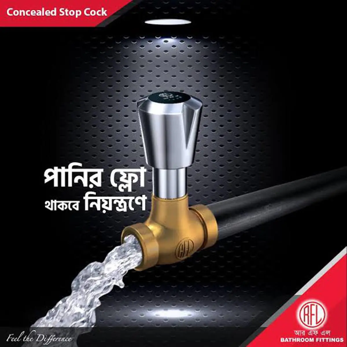 Picture of 3/4 conceal stop cock RFL (Silver)