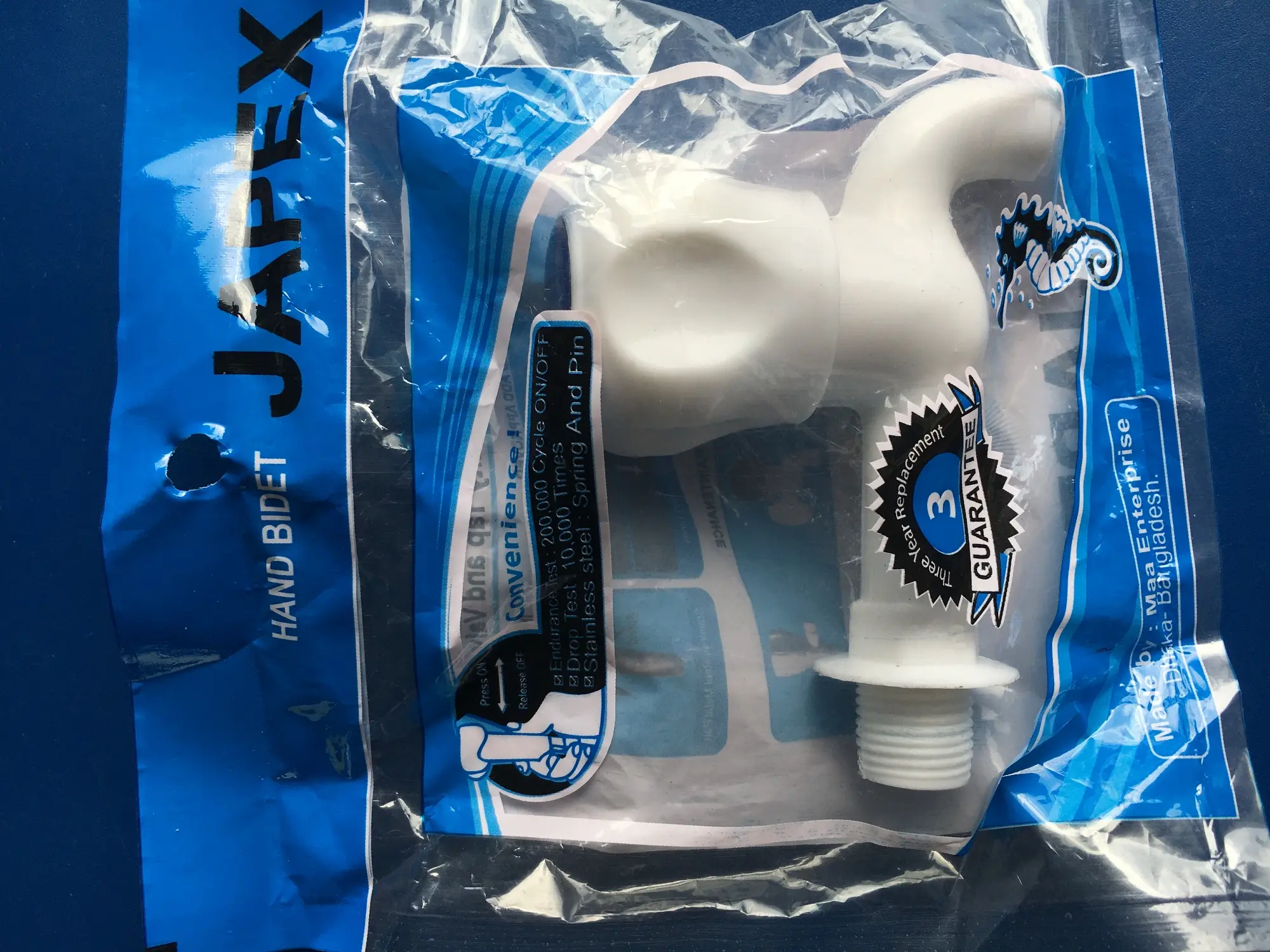 Picture of বাথরুম /রান্নাঘর এর জন্য পানির কল (White)