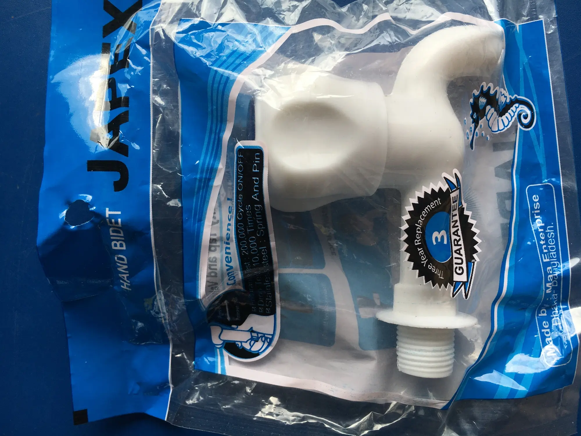 Picture of বাথরুম /রান্নাঘর এর জন্য পানির কল (White)