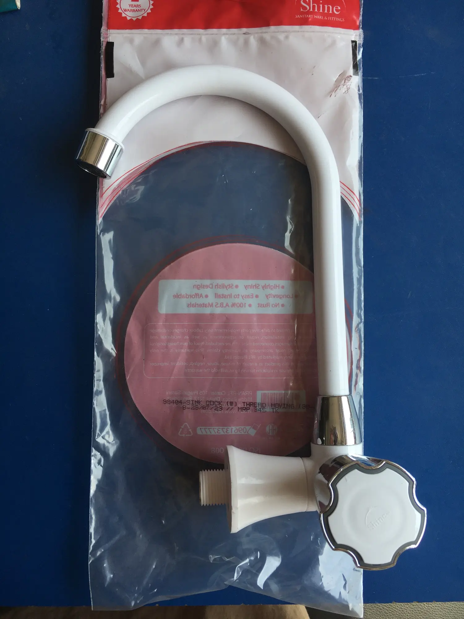 Picture of মুভিং সিংক কক ৯০ ডিগ্রি আর এফ এল (White)