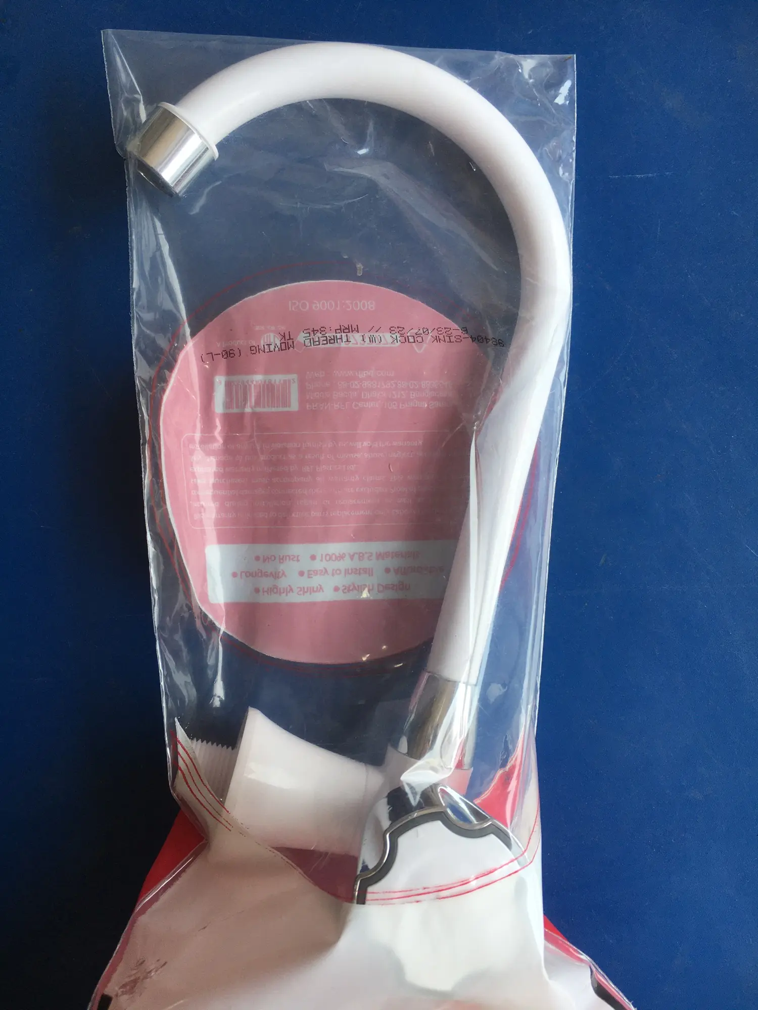 Picture of মুভিং সিংক কক ৯০ ডিগ্রি আর এফ এল (White)