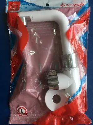 Picture of কোবরা মুভিং পিলার কক আর এফ এল (White)