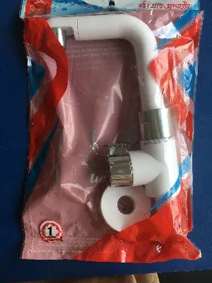 Picture of কোবরা মুভিং পিলার কক আর এফ এল (White)