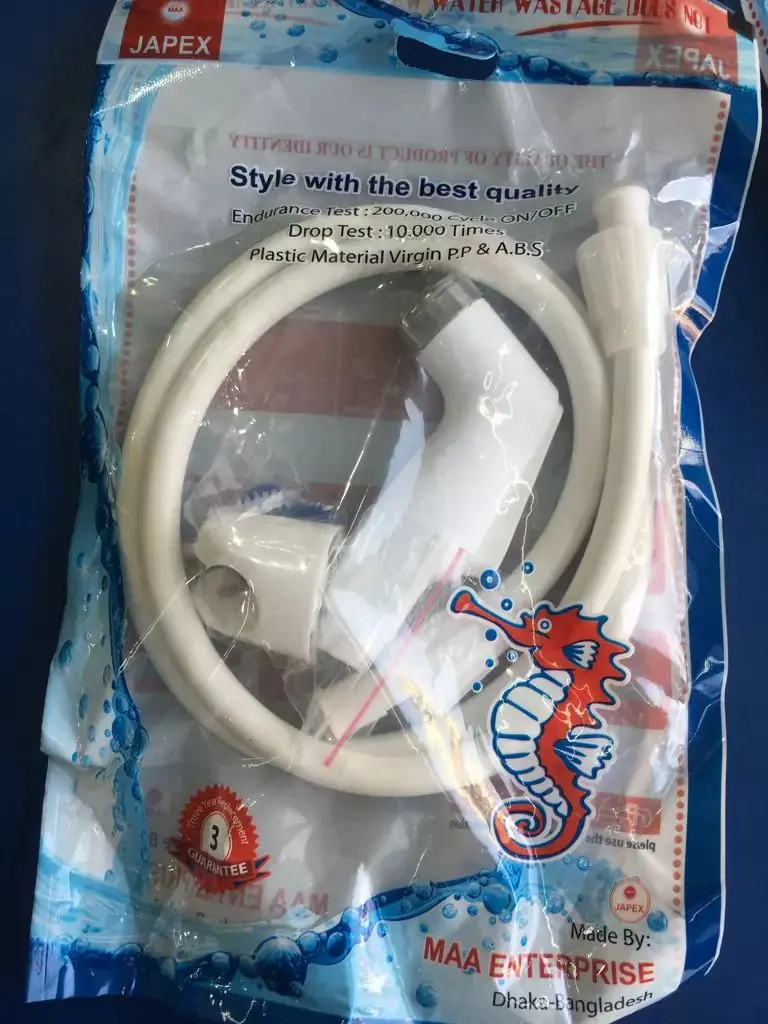 Picture of TOILET COMMODE SHOWER/ PUSH SHOWER (White)