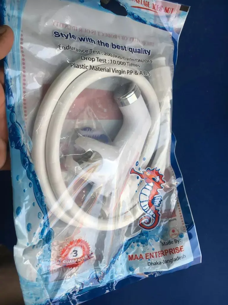 Picture of TOILET COMMODE SHOWER/ PUSH SHOWER (White)