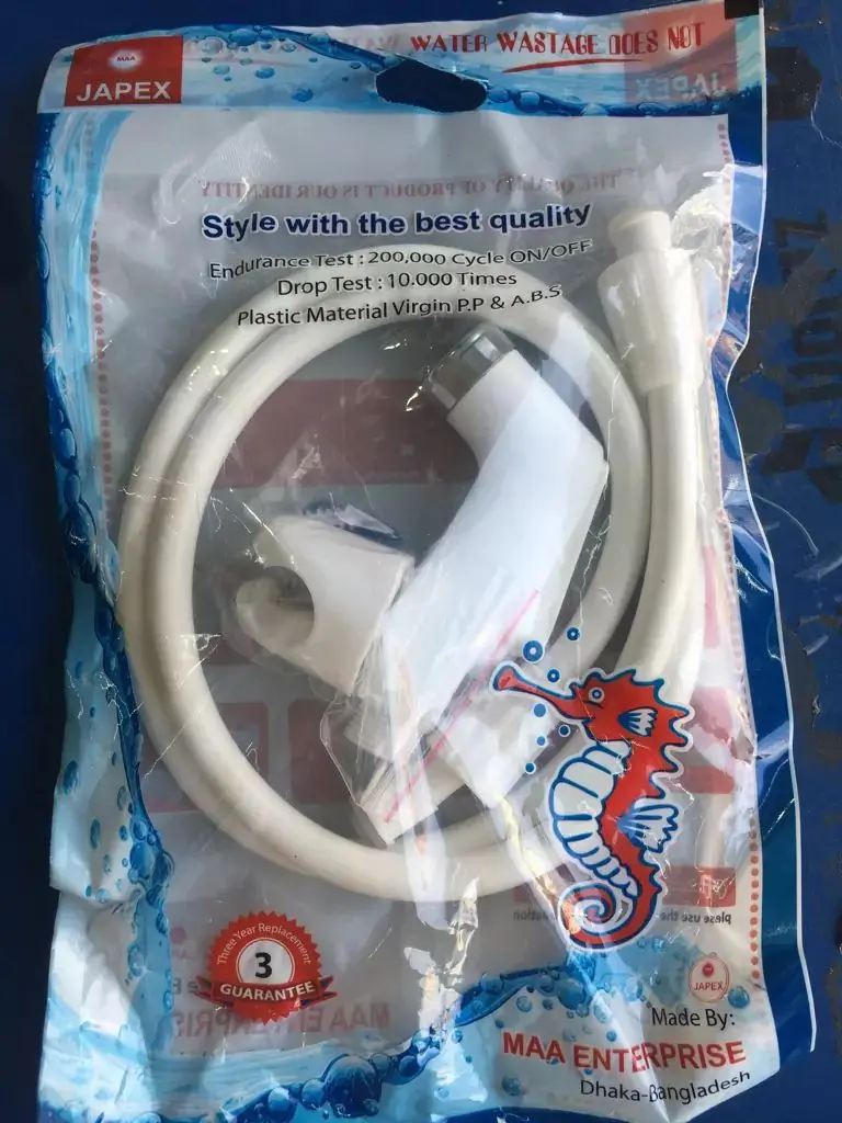 Picture of TOILET COMMODE SHOWER/ PUSH SHOWER (White)