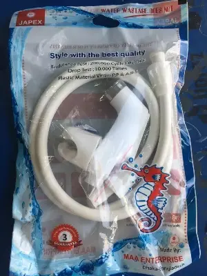 Picture of TOILET COMMODE SHOWER/ PUSH SHOWER (White)