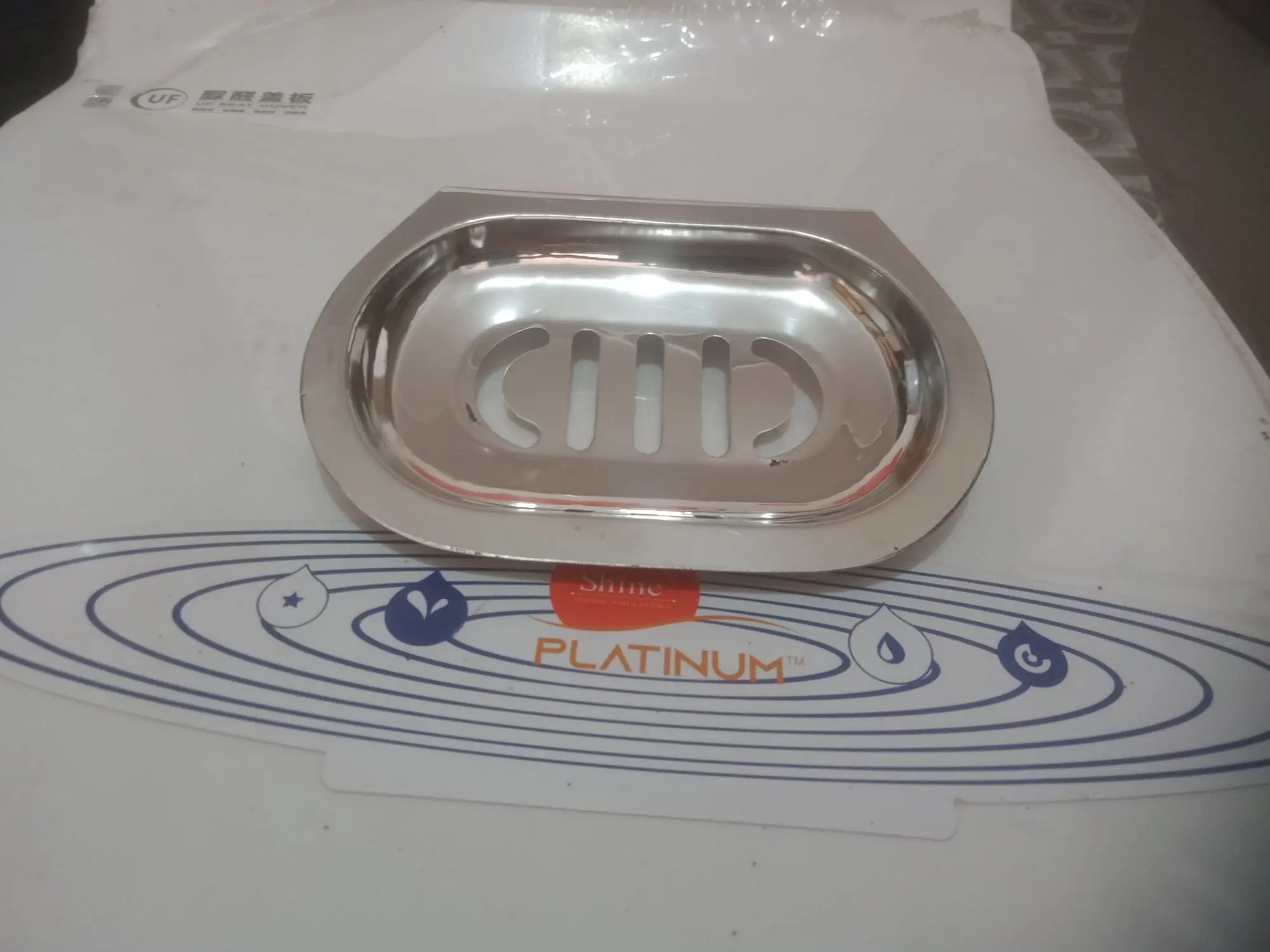 Picture of STAINLESS STEEL SOAP CASE LIGHT (Silver)