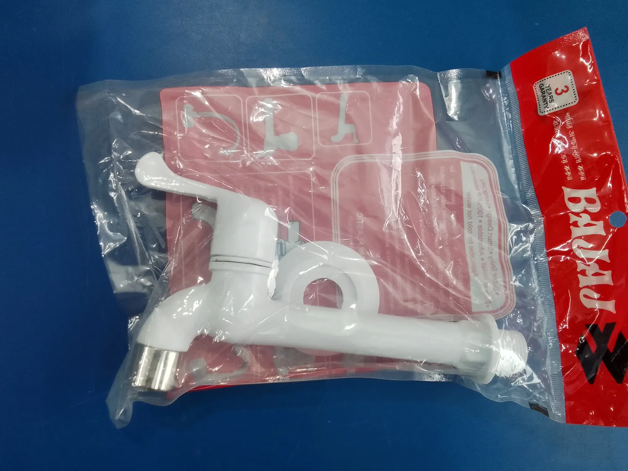 Picture of HANDLE SINK BIB COCK (White)