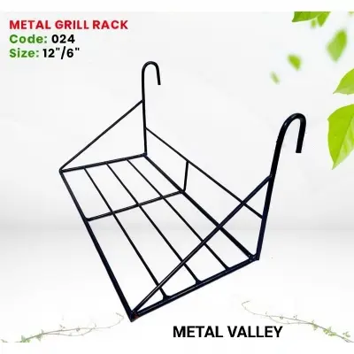 Picture of Metal Grill planter rack 12" ×6" (Black)