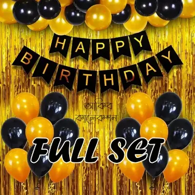 Picture of Happy Birthday Combo Complete Set-02 (Balloons+Banner+Background Decor) - Multicolor