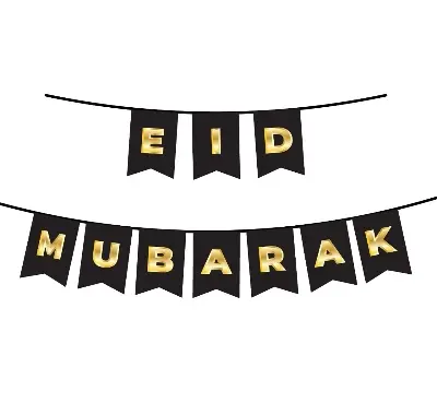 Picture of Black and Golden Eid Mubarak Card Banner For Ramadan House warming Party - Black