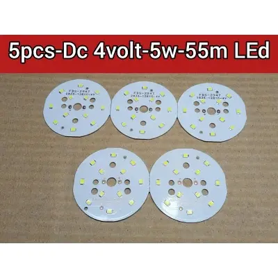Picture of 5pcs - SMD LED Plate 50mm DC 4V 5W (White)
