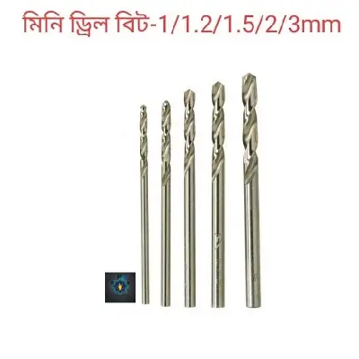 Picture of DRILL BITS-Mini drill bits 5 Pcs Set (Silver)