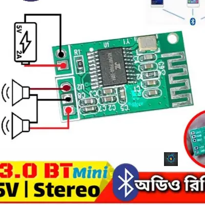 Picture of CA6928 CA-6928 Bluetooth Audio Receiver Module 5V 3W For MP3 Car Stereo Amplifiers Bluetooth Audio Receiver Circuit Amplifiers Board For Speakers
