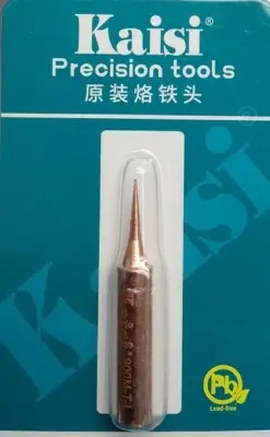 Picture of Kaisi 900M-T-I Soldering Tip - Soldering Iron (Multicolor)