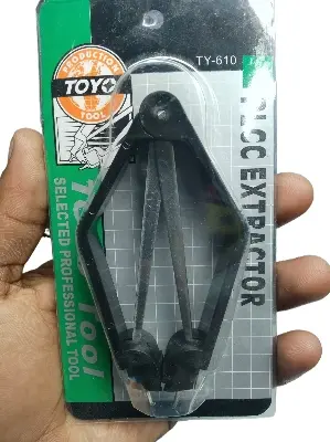Picture of PLCC IC Chip Extractor Motherboard Circuit Board Component Puller Tool TY-610 (Multicolor)