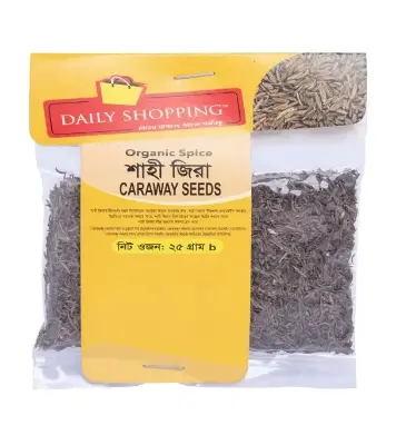 Picture of Daily Shopping Caraway Seeds (Shahi Jeera) 25gm